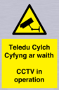 teledu-cylch-cyfyng-ar-waithcctv-in-operation~